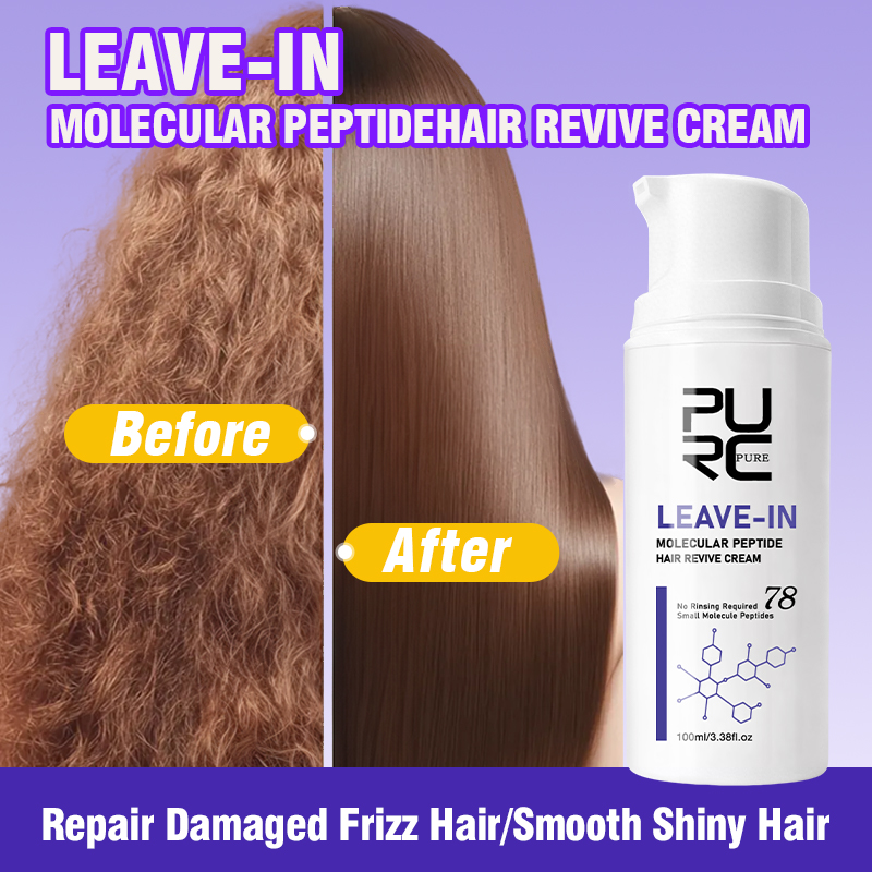 Hair Care Dupes - PURC ครีมบำรุงผมเคราตินแบบไม่ต้องล้างออก, มาส์กซ่อมแซมผมเสีย, ทรีทเม้นต์บำรุงผม, ให้ความเงางามนุ่มนวล, ผลิตภัณฑ์ดูแลเส้นผม